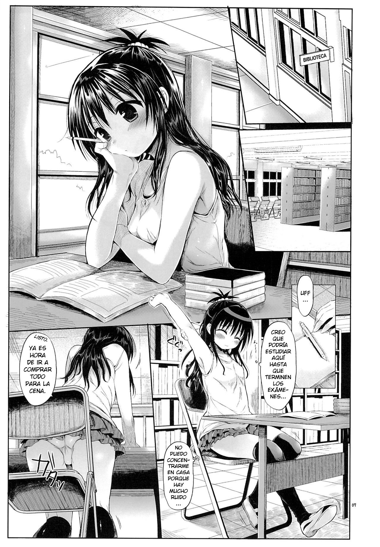 Mikan o Suki Houdai Shichau Hon  cap 1 y 2 page 4 full