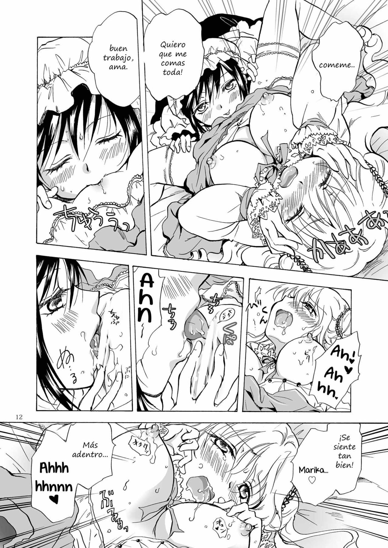Ojou-sama to Maid-san ga Yuriyuri Suru Manga page 12 full