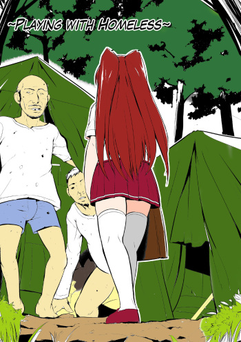 [Chiba Tetsutarou] Homeless no Oyuugi Color Versión cover