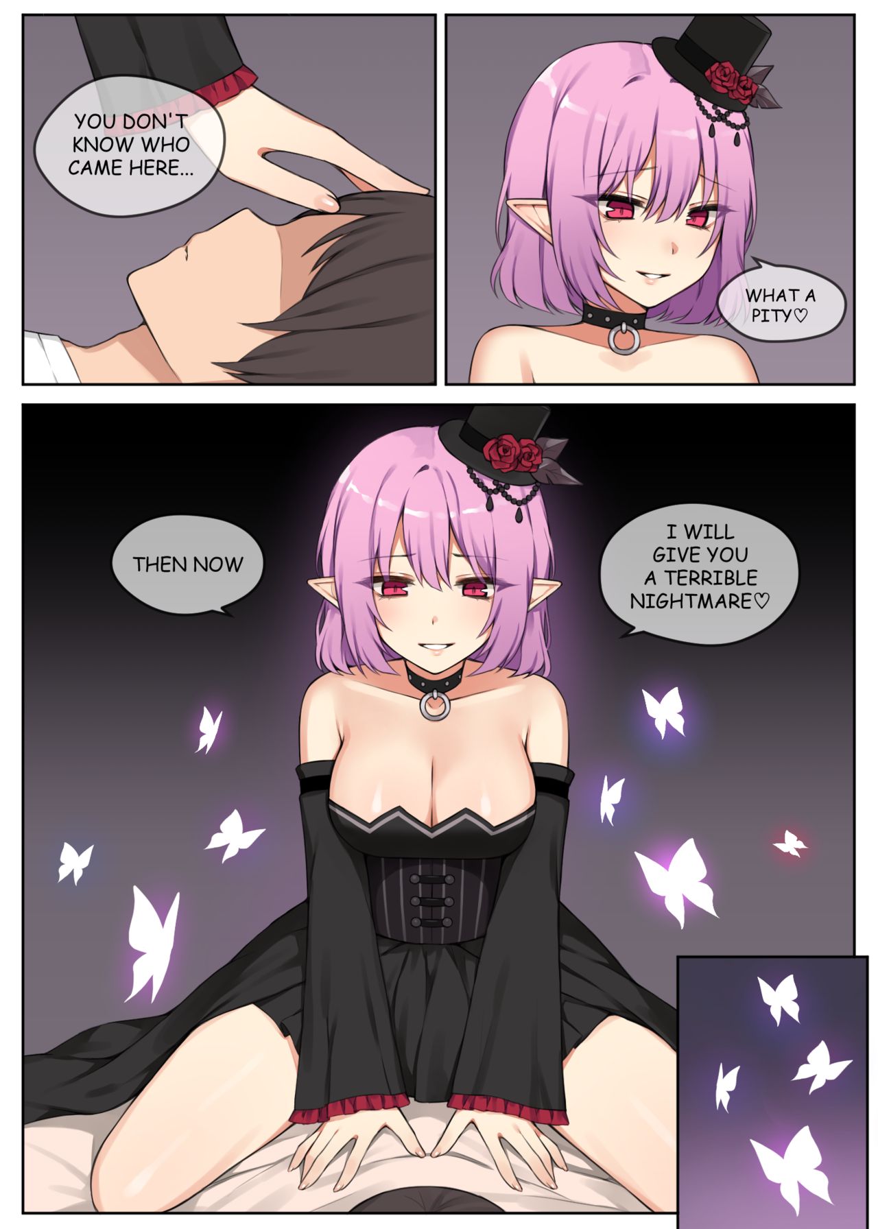 건방진 루시드2 / Cheeky LUCID2 page 5 full