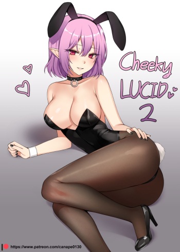 [CANAPE} 건방진 루시드2 / Cheeky LUCID2 [English] [Decensored] cover