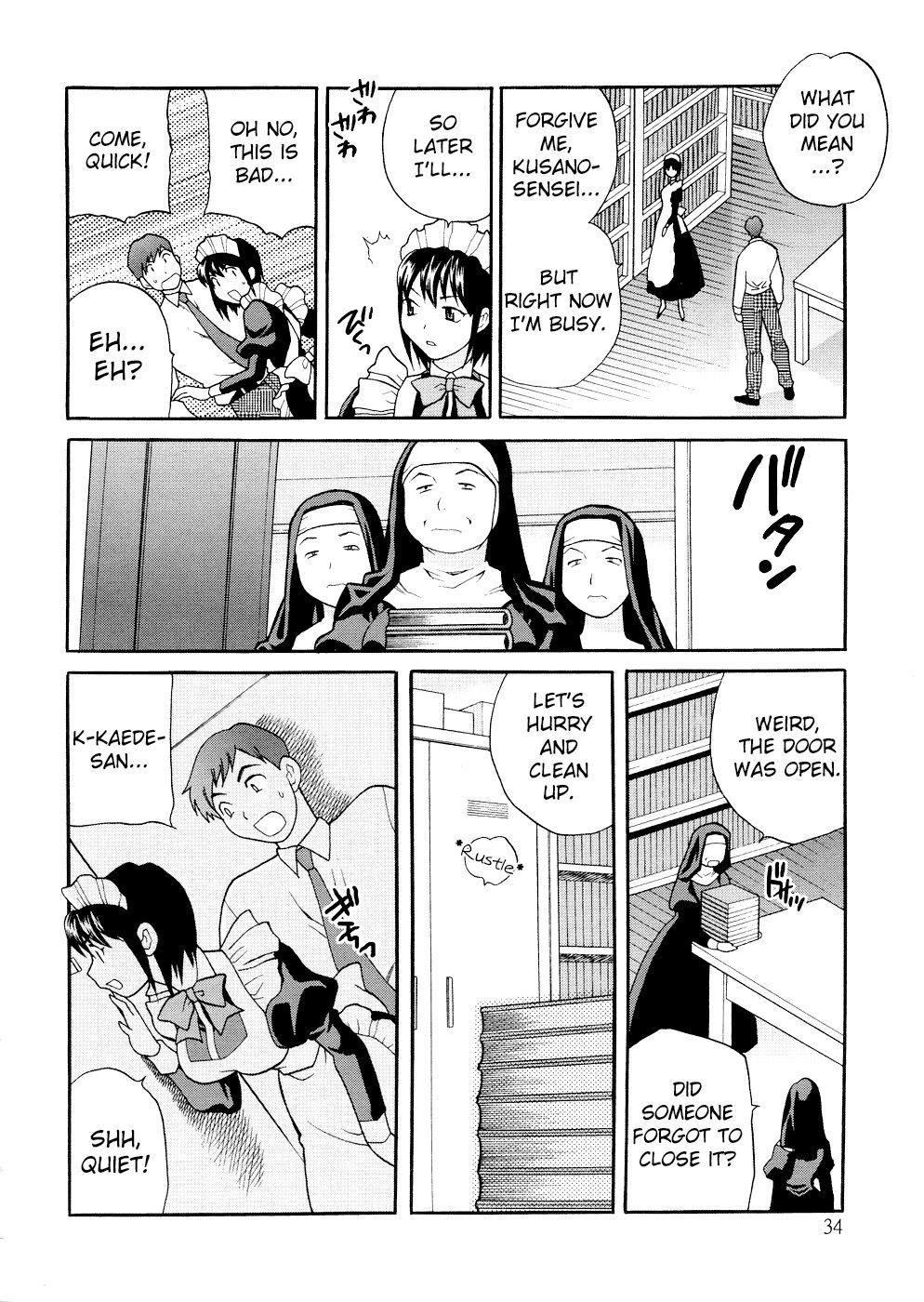 Seijo Gakuen ~Solvielle no Densetsu~ - Saint Girl’s Academy ~The Legend of Solvielle~ - Chapter 2 ~A Secret Fragrance~ page 10 full