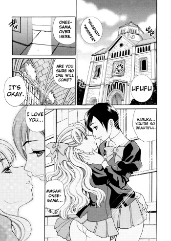 [Yukiyanagi] Seijo Gakuen ~Solvielle no Densetsu~ - Saint Girl’s Academy ~The Legend of Solvielle~ - Chapter 2 ~A Secret Fragrance~ [English][ChoriScans] cover