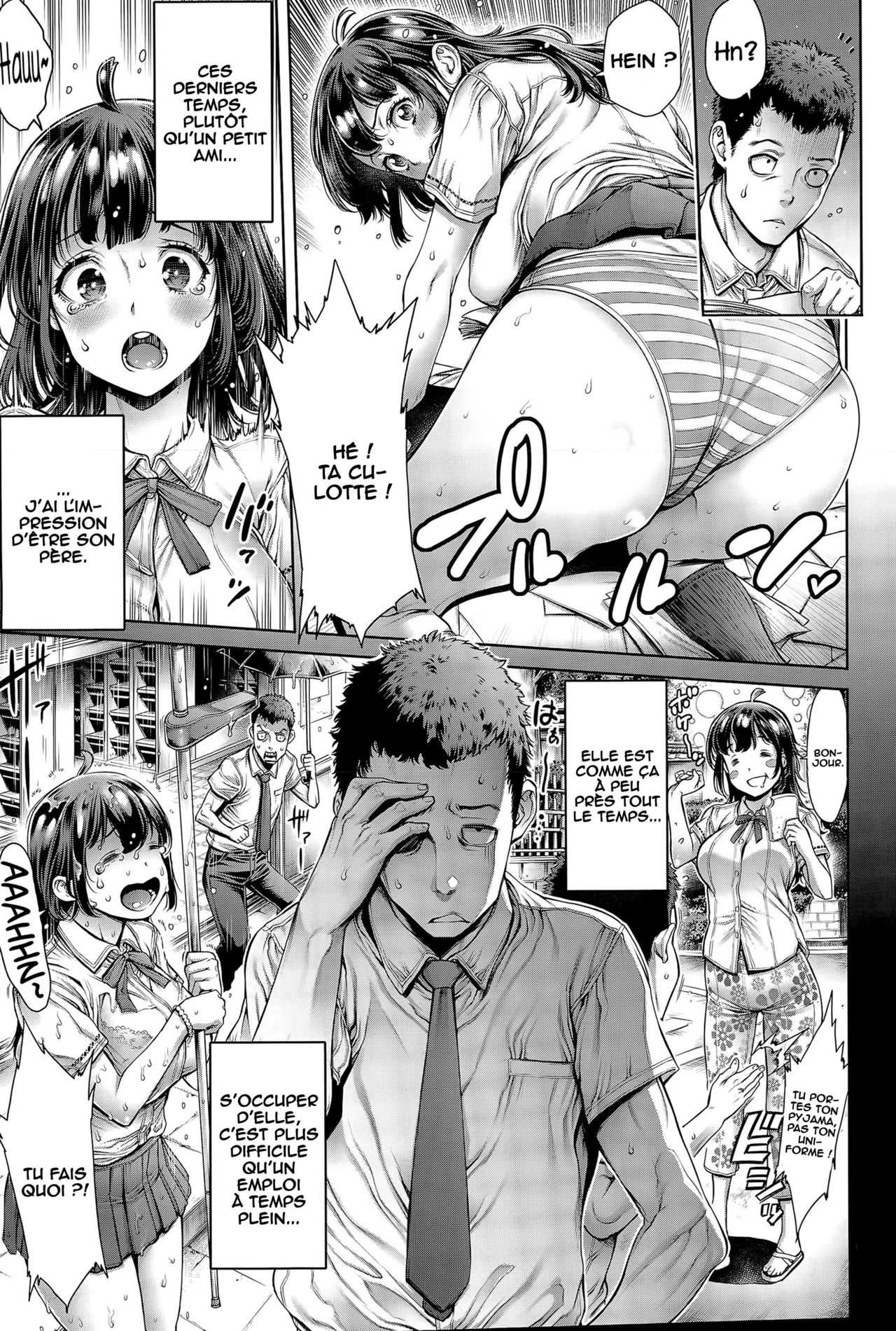 Dojikko na Kanojo page 3 full