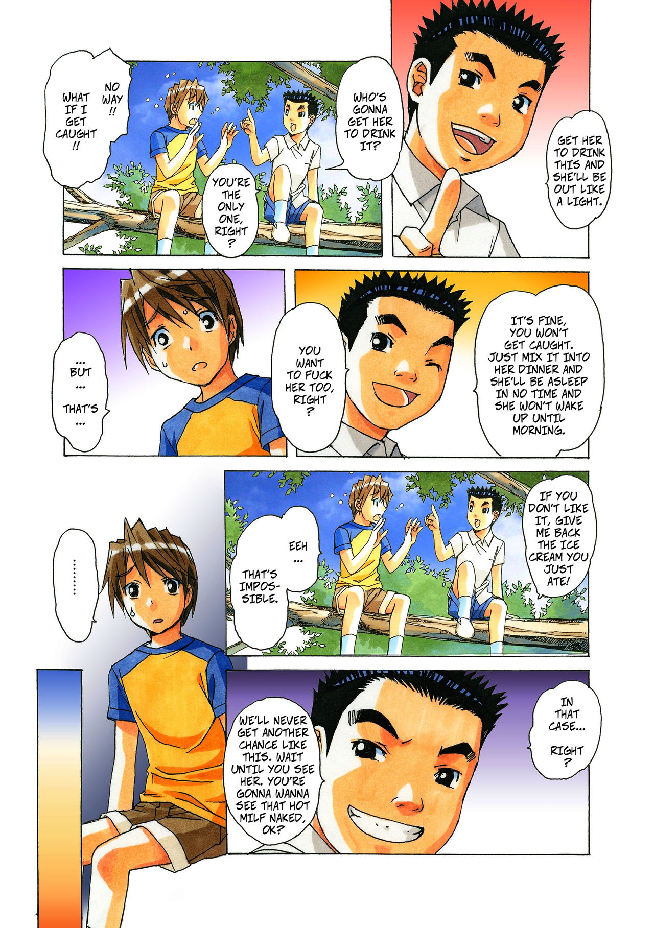 AKANE 3 page 8 full
