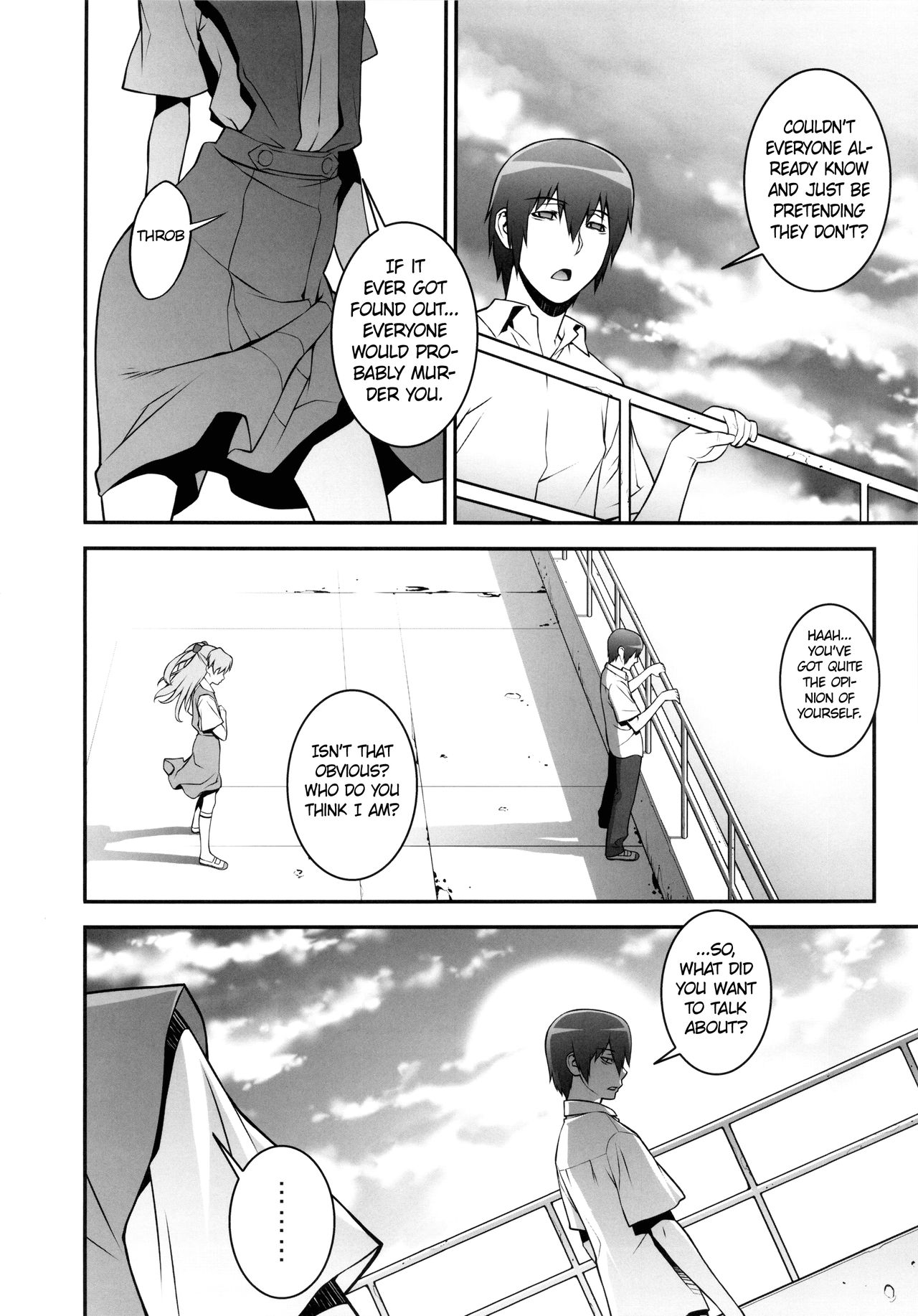 Asuka Choukyou Shite Hoshiin Desho?   =White Symphony= page 5 full