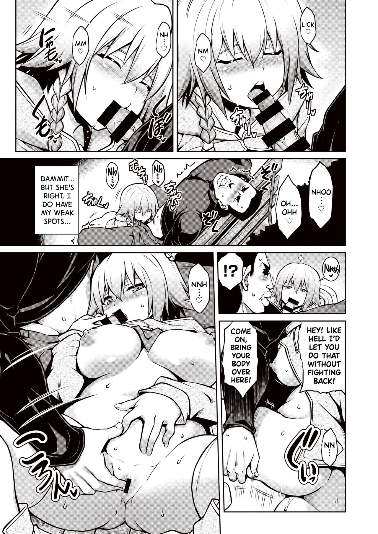 Shiyuu Aiutsu!! page 11 full