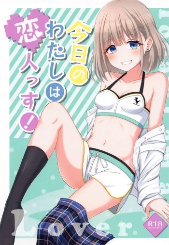 (Utahime Teien 28) [Rodents (Reitou Dentai)] Kyou no Watashi wa Koibitossu! (THE iDOLM@STER: Shiny Colors) cover