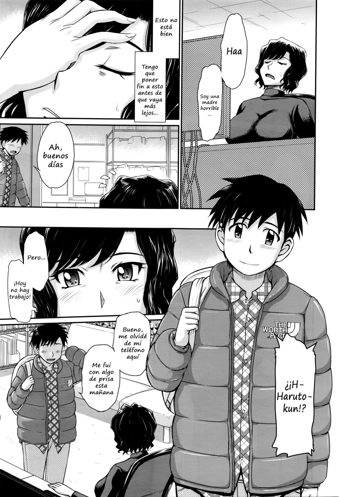 A Single Mothers Love Sickness page 5 full