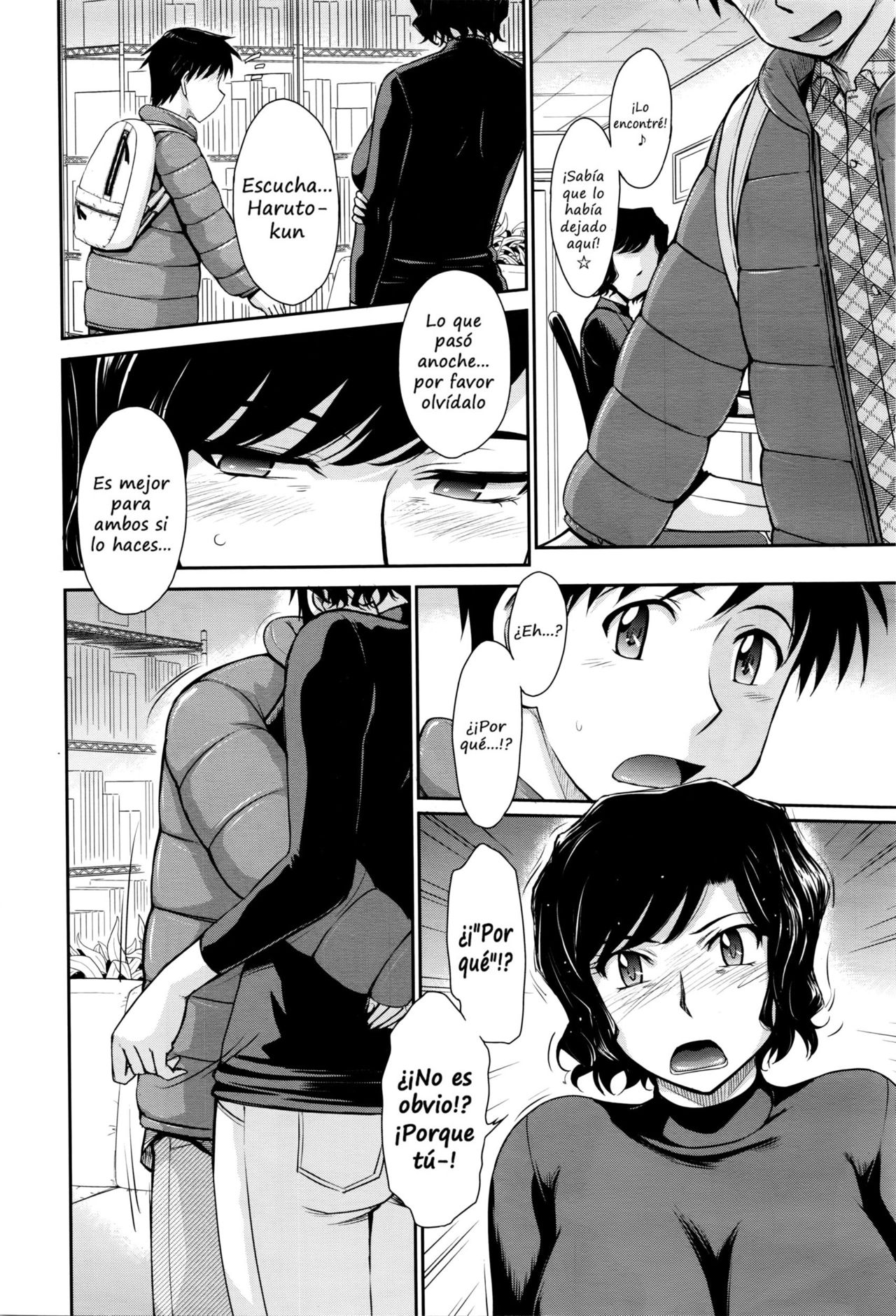A Single Mothers Love Sickness page 6 full