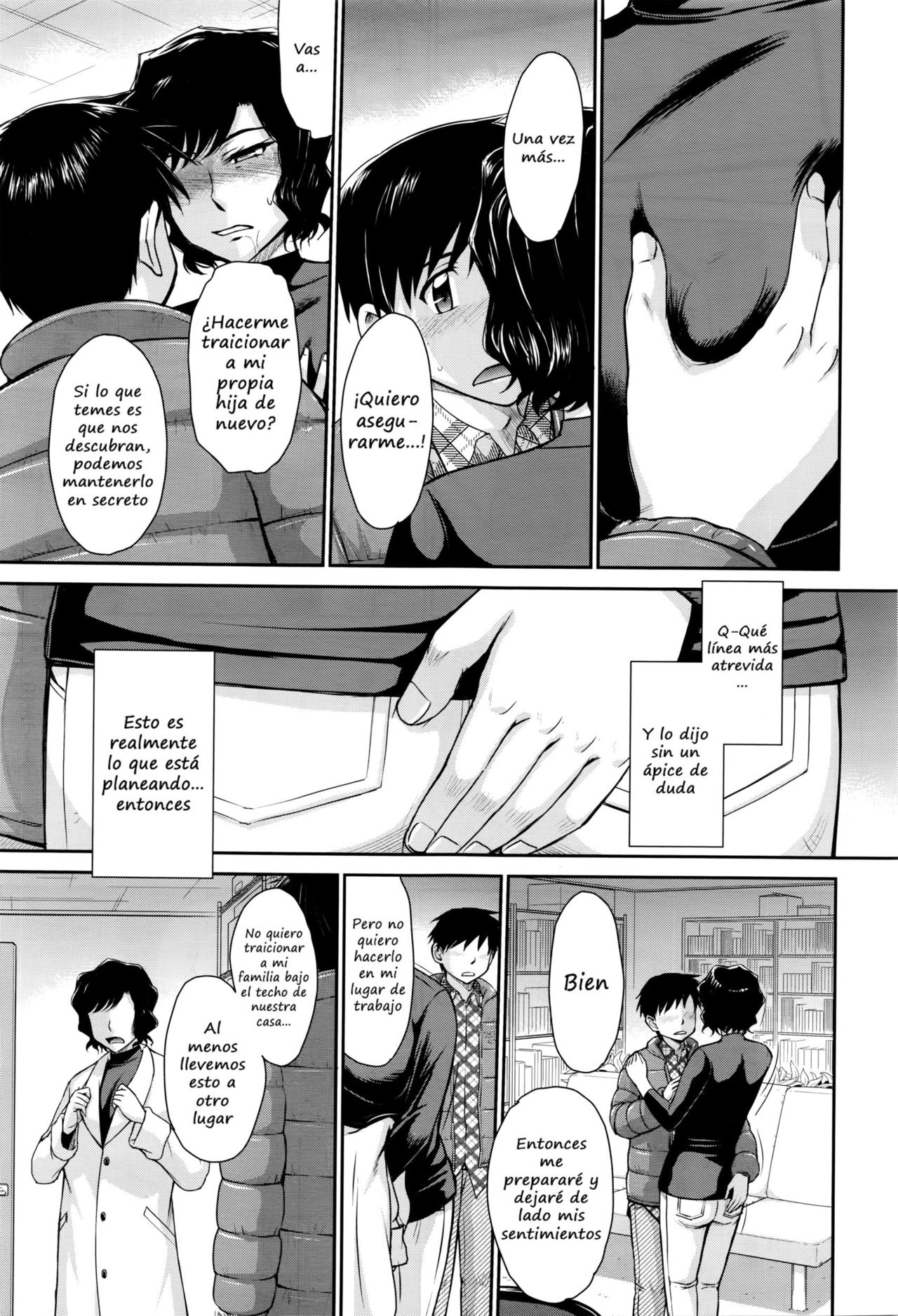 A Single Mothers Love Sickness page 9 full