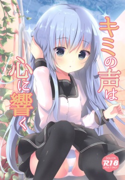 Kime no Koe wa Kokoro ni Hibiku