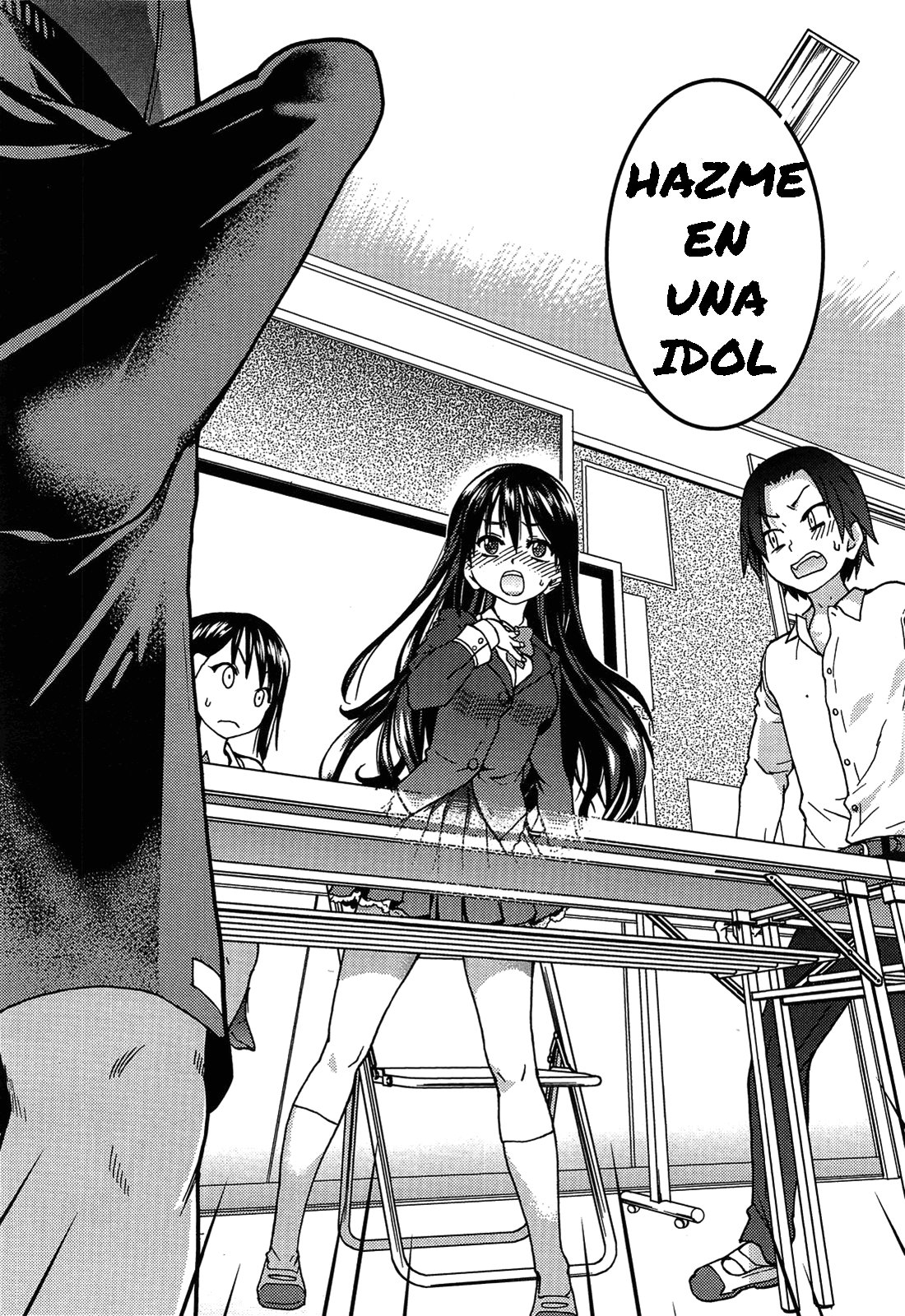 Aibuka!  Idol Bukatsudou! Ch. 1-4 page 11 full