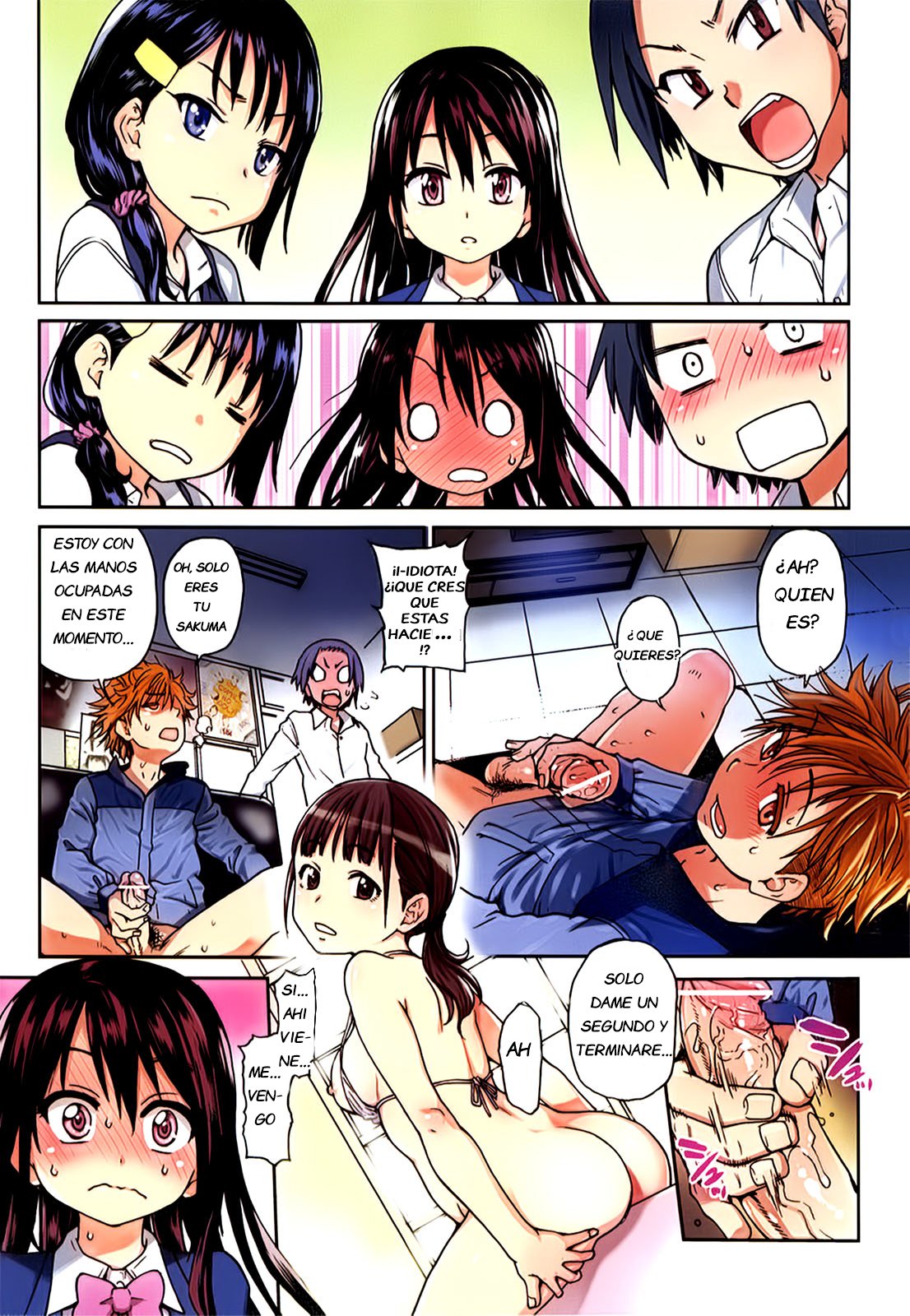 Aibuka!  Idol Bukatsudou! Ch. 1-4 page 3 full
