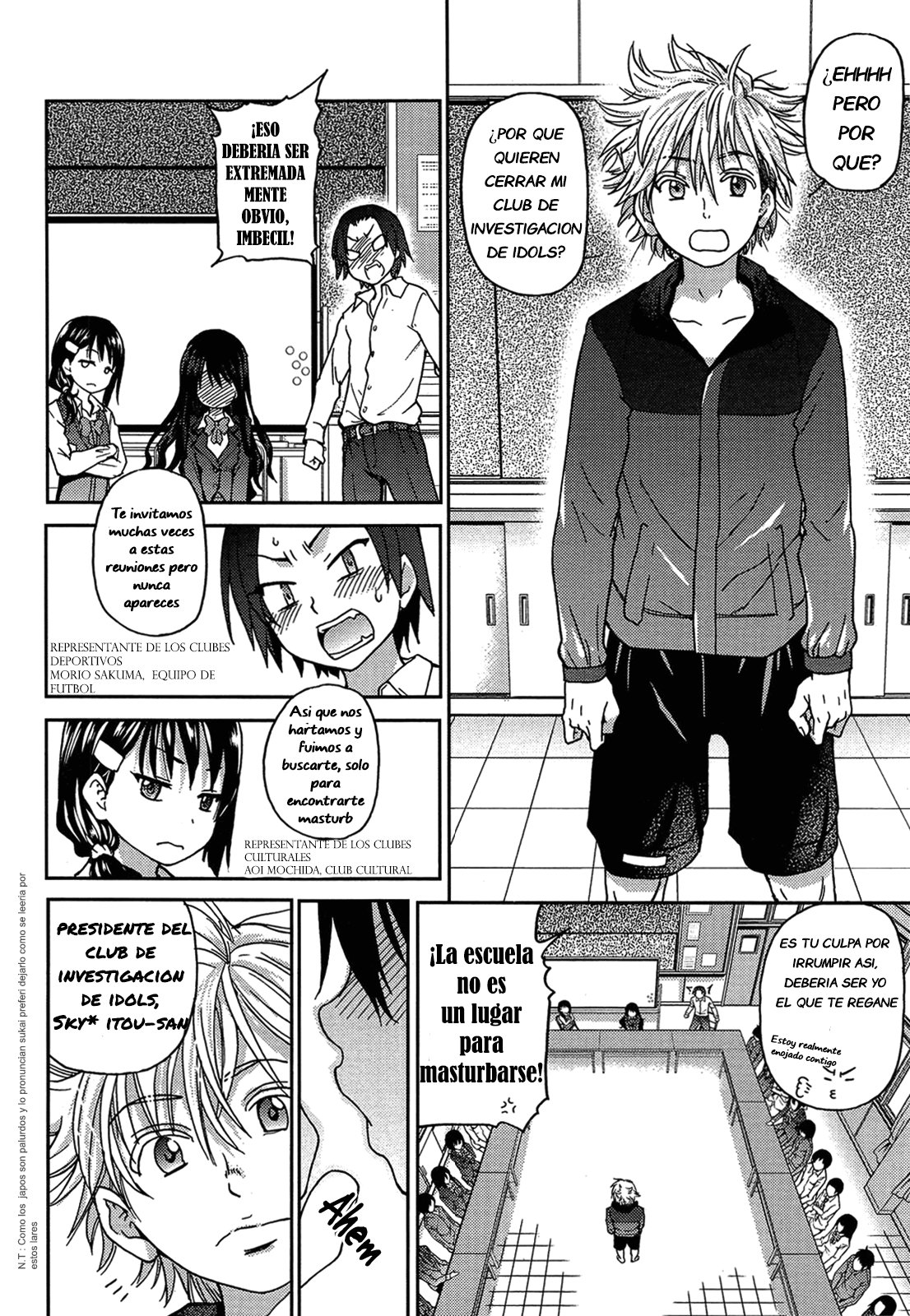 Aibuka!  Idol Bukatsudou! Ch. 1-4 page 5 full
