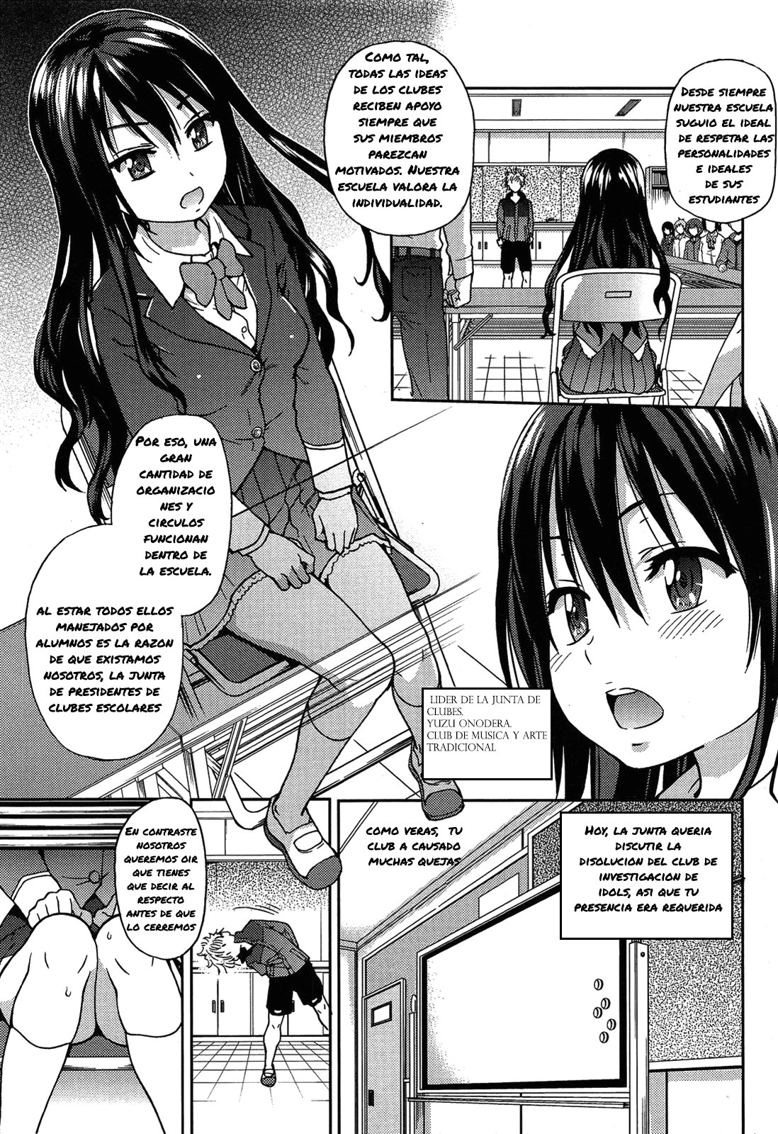 Aibuka!  Idol Bukatsudou! Ch. 1-4 page 6 full