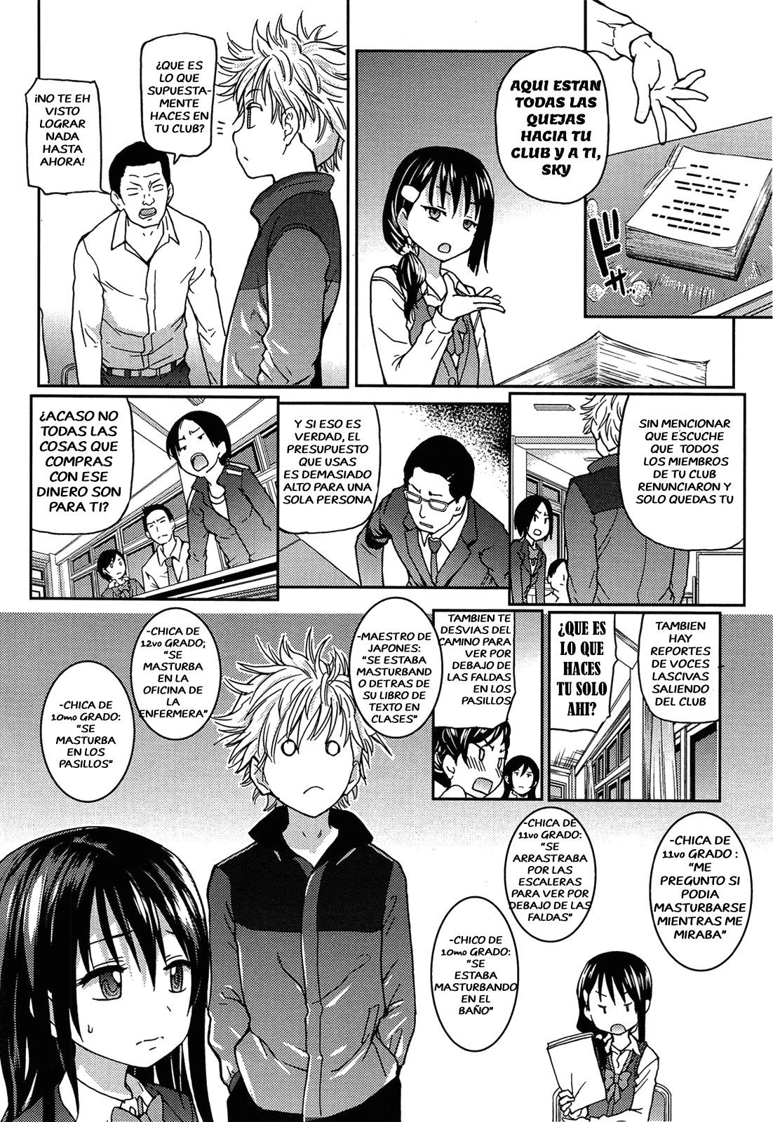 Aibuka!  Idol Bukatsudou! Ch. 1-4 page 7 full