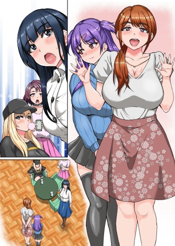 [no such agency] Futa Rangers (5) cover