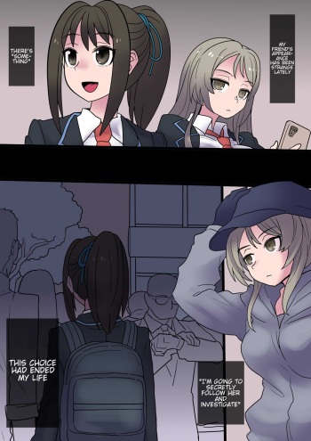 [581] Cool Bishoujo Remodeling Ch14・Kousaka Sonia Edition [English] cover