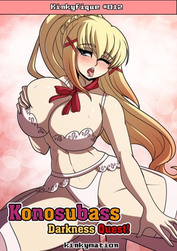 [Kinkymation] Konosubass - Задание Даркнесс! / Konosubass - Darkness Quest! (Kono Subarashii Sekai ni Syukufuku o!) [Russian] cover