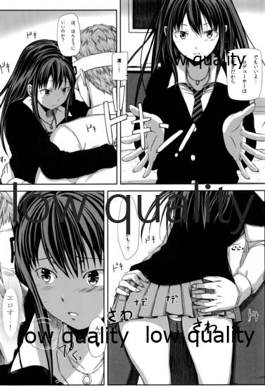 SHIBRIN TASTE page 10 full