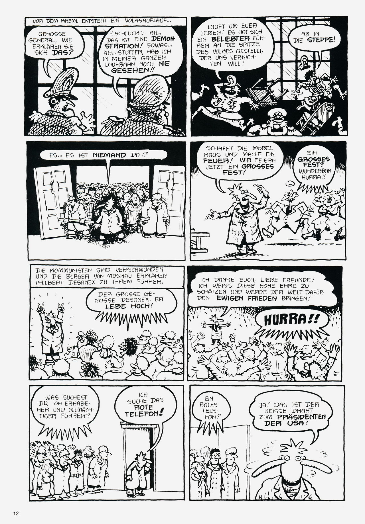 U-Comix #025 page 12 full