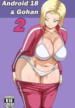 Android 18 & Gohan 2