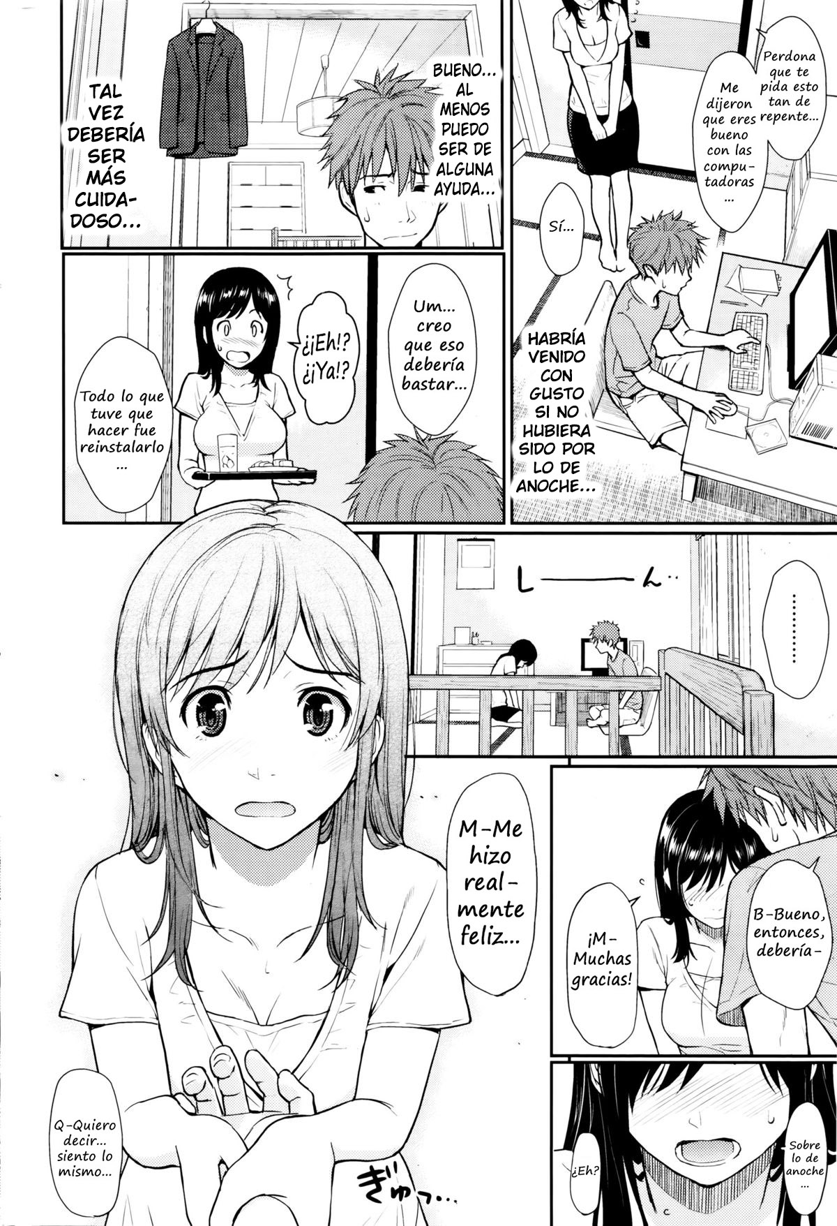 Milk Time page 6 full