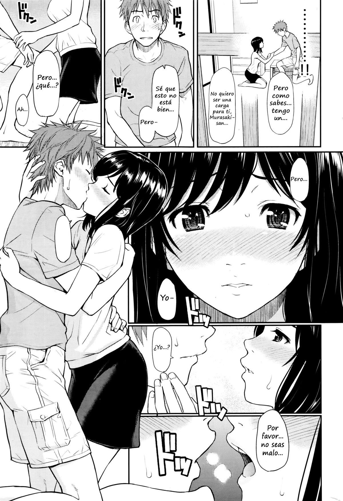 Milk Time page 7 full