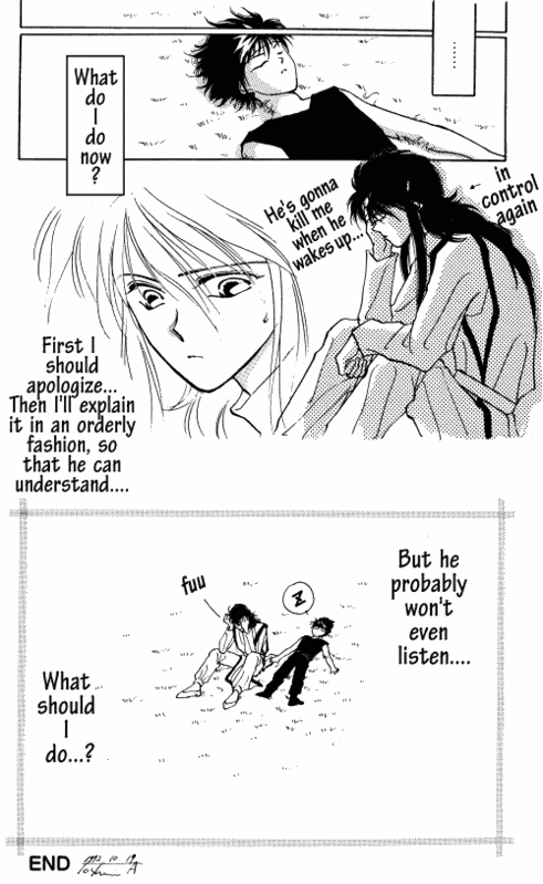 Mikageshi   English page 11 full