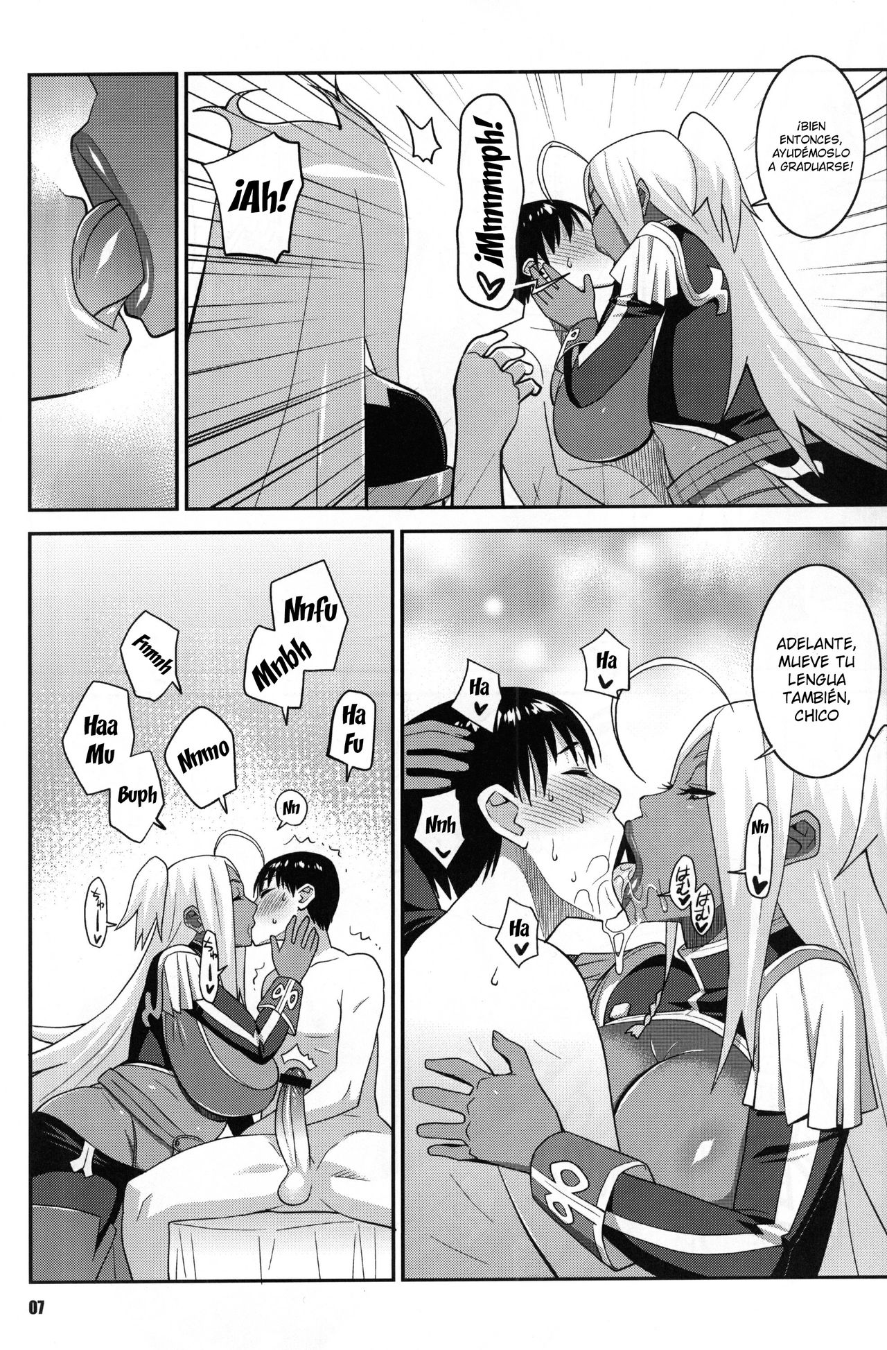 Machina & Garnet to Toshikoshi SEX Zanmai 2 page 6 full