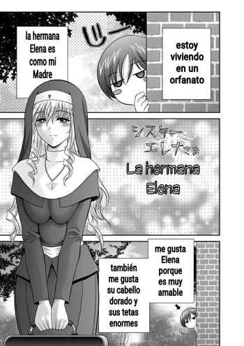 [Mitsuru Asakura] La hermana Elena cover