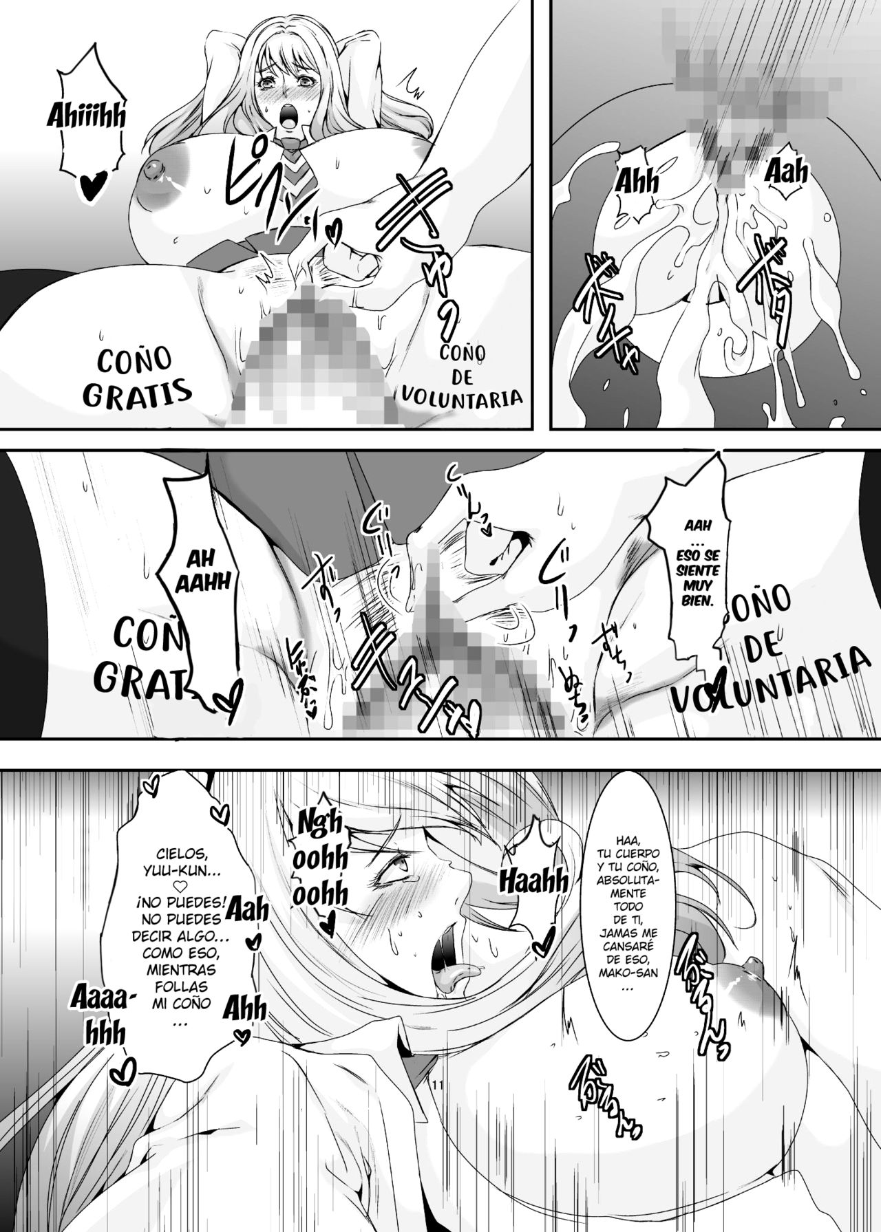 Oku-sama wa Moto Yariman -Besluted- 4 page 12 full