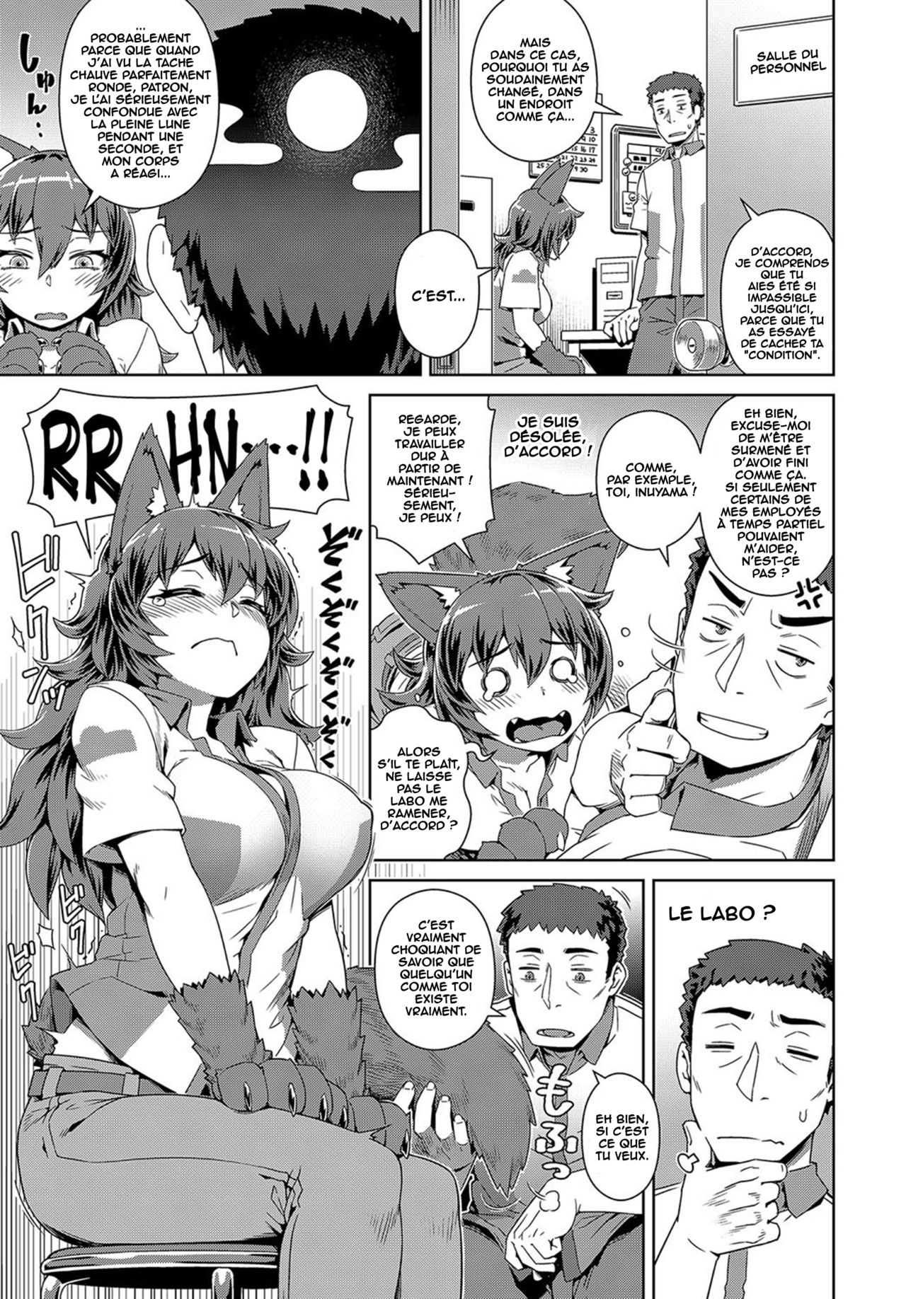 Hot and Heavy ! Bow-Wow Work page 3 full
