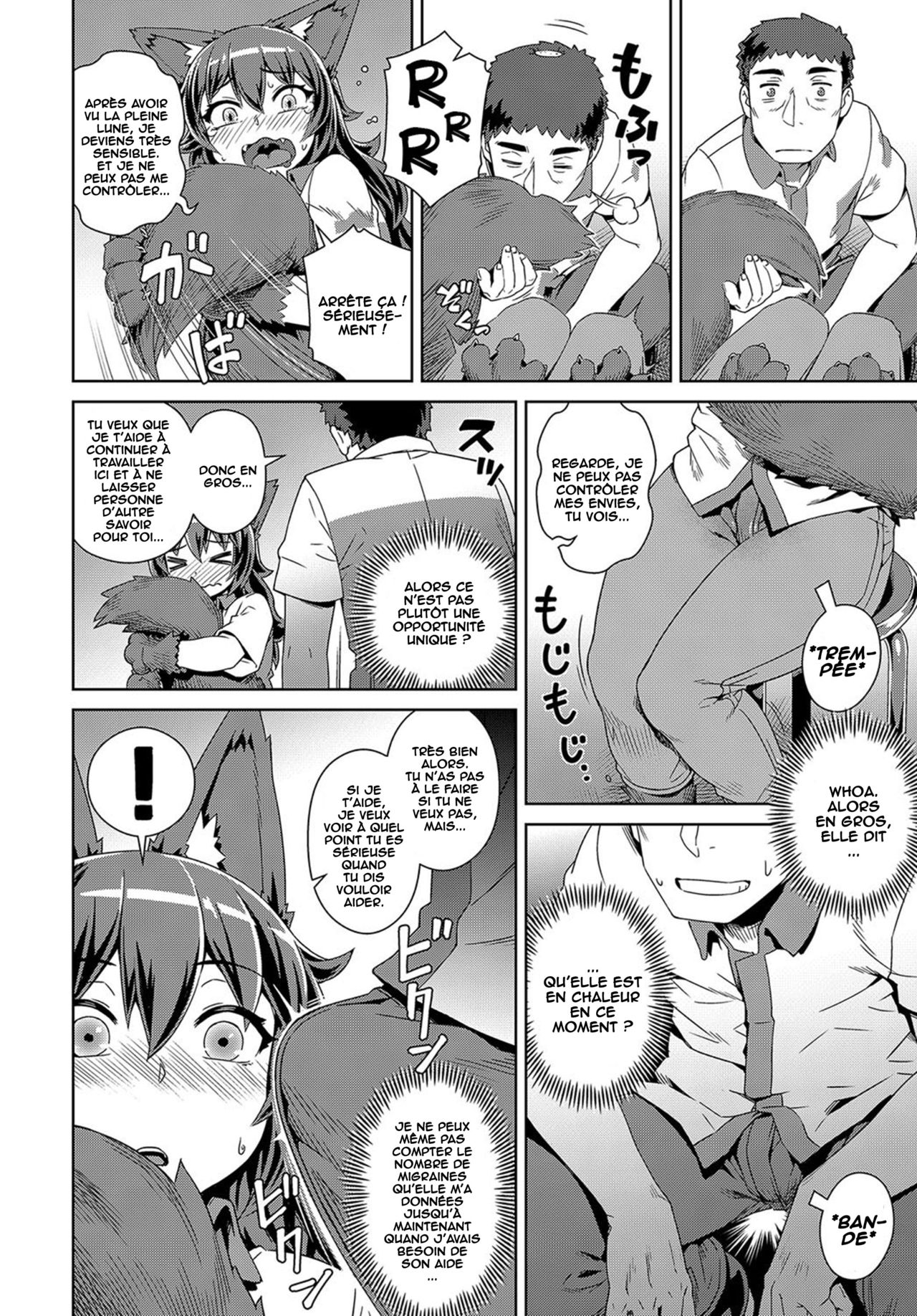 Hot and Heavy ! Bow-Wow Work page 4 full