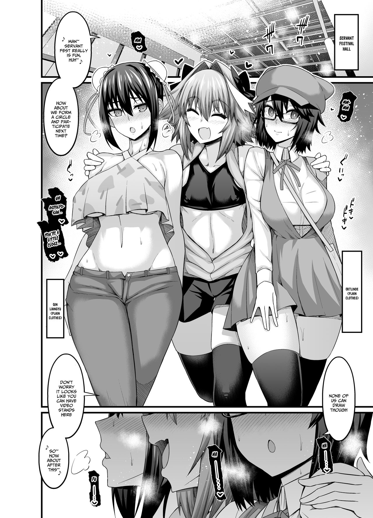 Astolfo, Serva Fes o Mankitsu suru - Page 1 - Comic Porn XXX