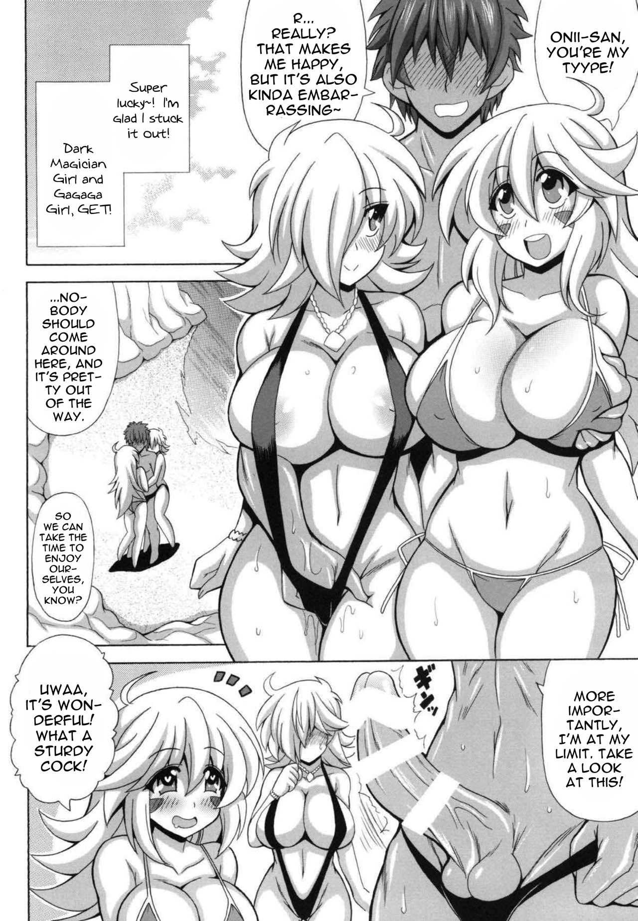 Mecha Shiko Beach no Ero Magician | The Duel Monsters Beach's Lewd Magician page 3 full