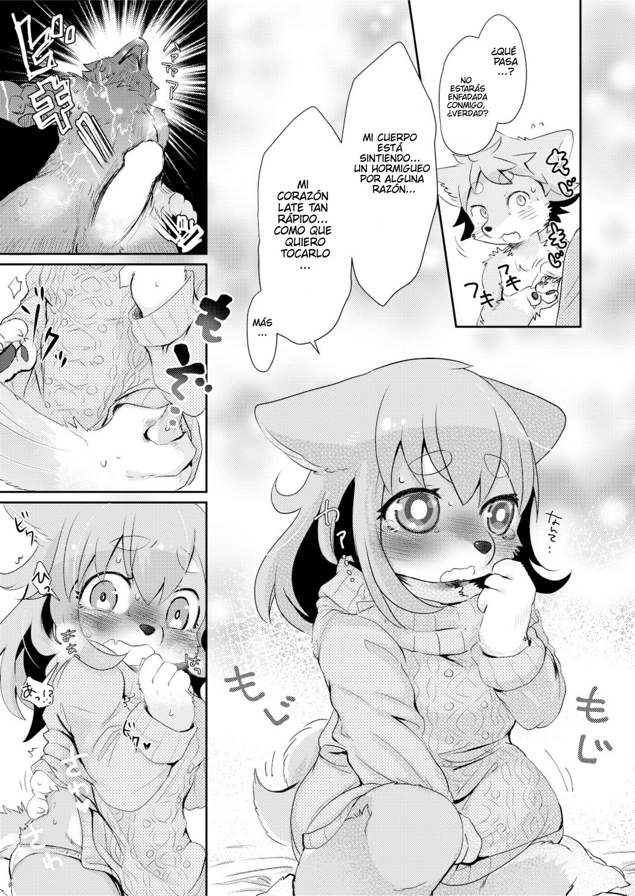 Hanakami Meeting page 11 full