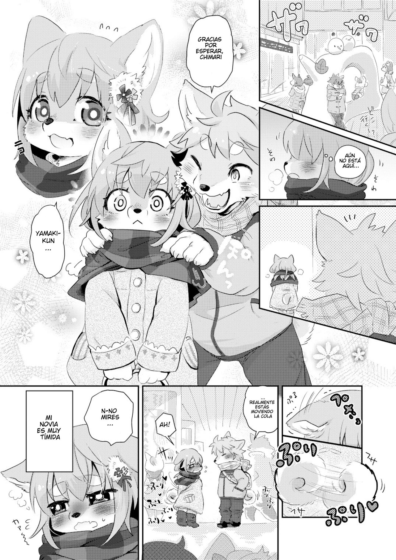 Hanakami Meeting page 3 full