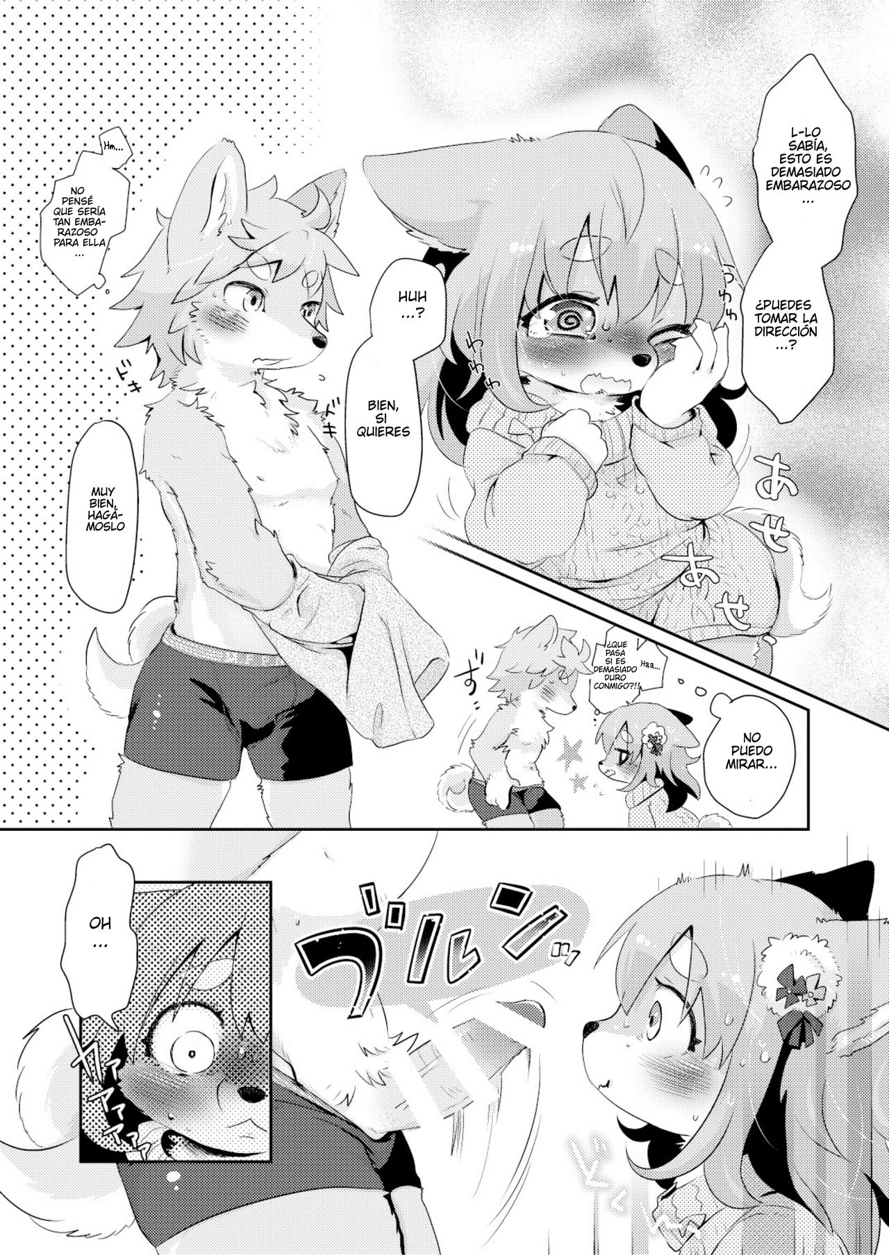 Hanakami Meeting page 8 full