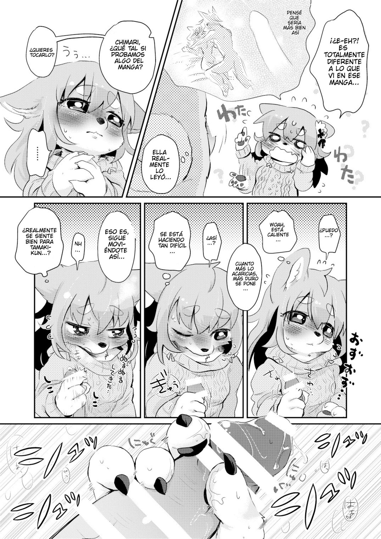 Hanakami Meeting page 9 full