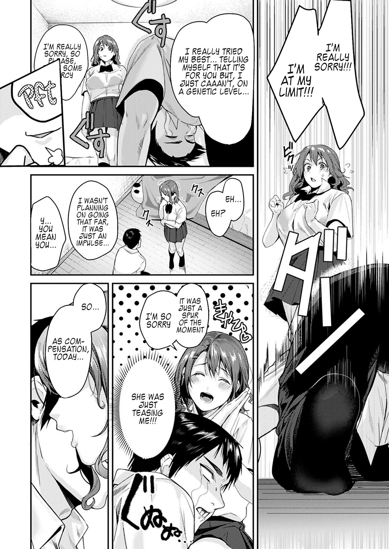 Boobs holics page 12 full