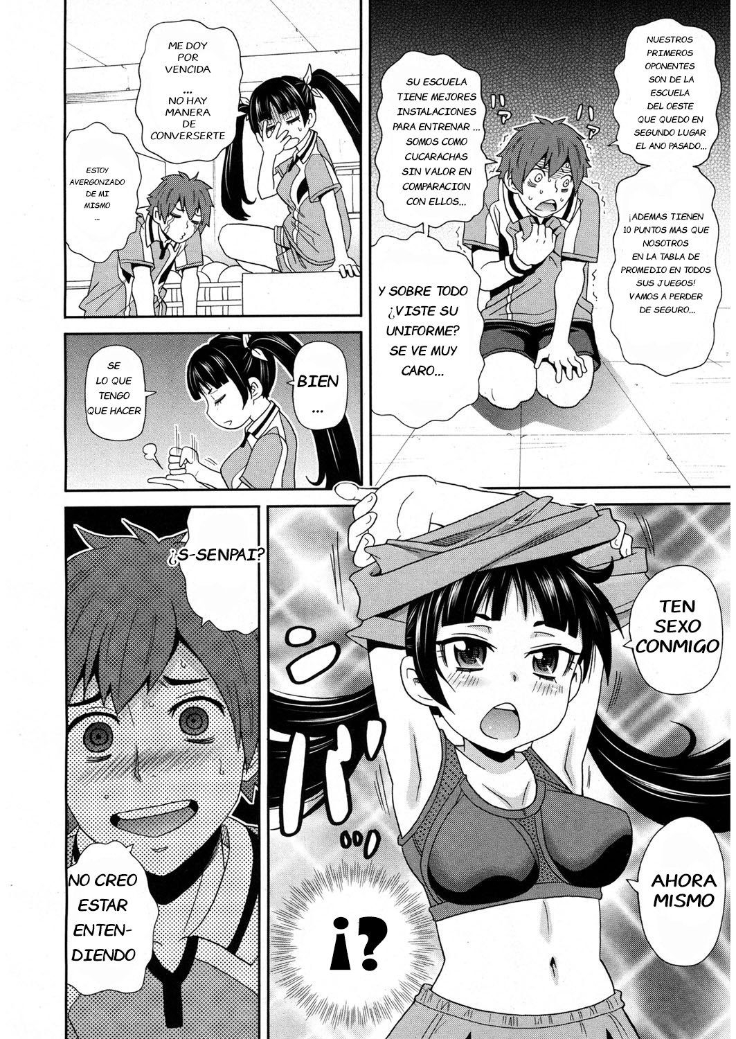 Muteki Gattai Senpain | Invincible Combination Senpain page 4 full