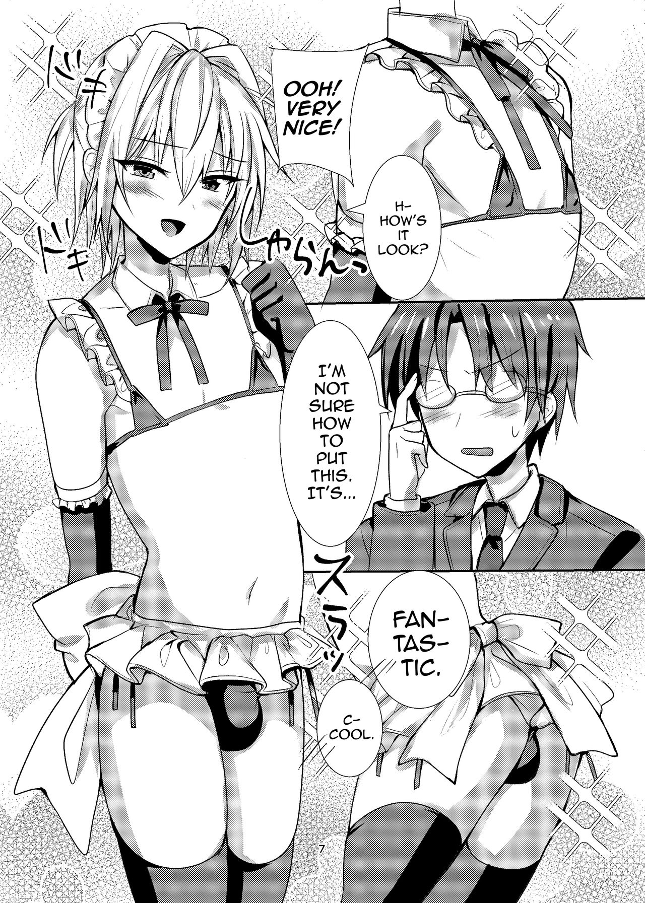 Buhi no Tame ni Josou shitara Koufun shita Senpai-tachi ni Teisou o Ubawaremashita page 6 full