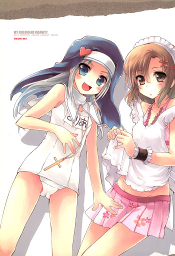 (C79) [Hachiouji Kaipan Totsugeki Kiheitai (Makita Yoshiharu)] MY GIRLFRIEND INSANITY (Boku wa Tomodachi ga Sukunai) cover