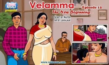 [Velamma] Velamma #12 cover