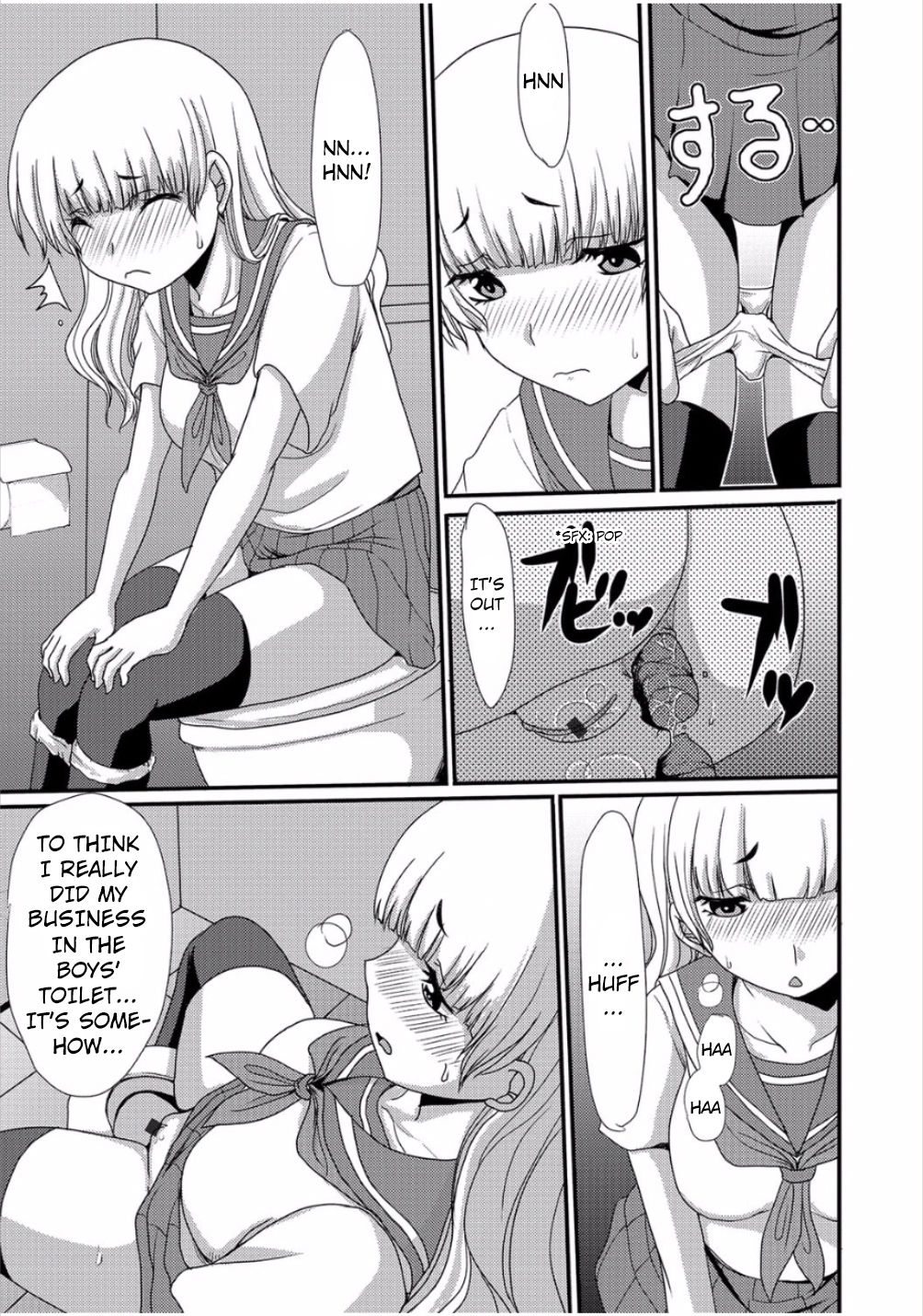 Sore wa Jugyouchuu ni... | During the Class page 5 full