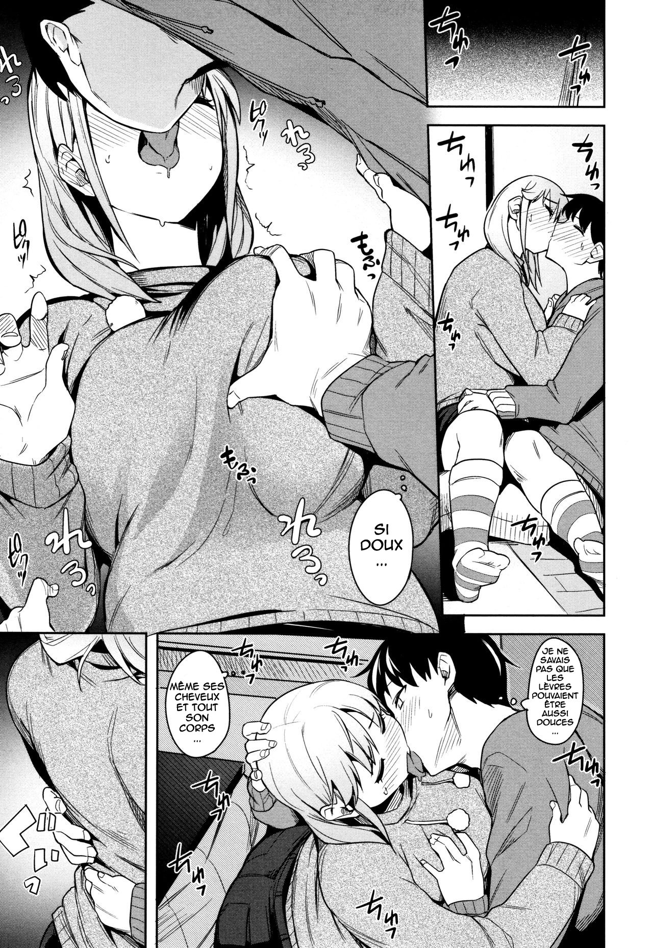 Oyatsu no Ato de | Après le goûter page 9 full