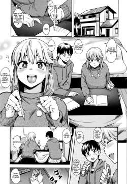 Oyatsu no Ato de | Après le goûter