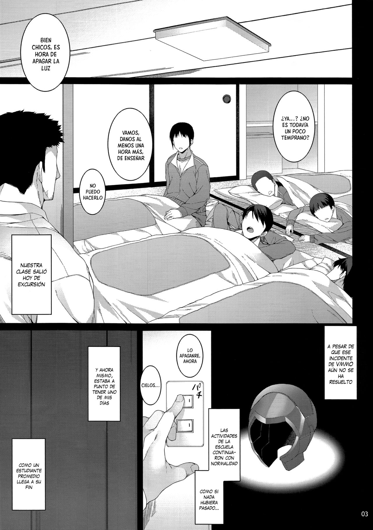 Suguha-chan Shuugaku Rankou page 4 full